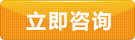 新澳门2025年免费原料网