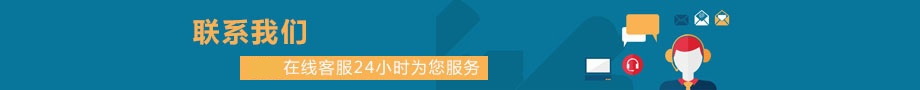 新澳门2025年免费原料网