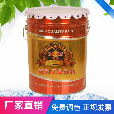 新澳门2025年免费原料网
