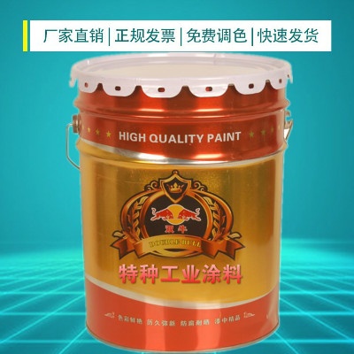 新澳门2025年免费原料网
