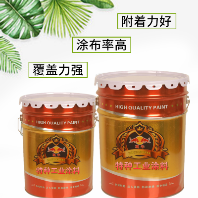 新澳门2025年免费原料网